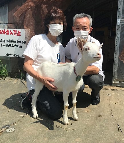 ヤギさんをお迎えいただいたお客様